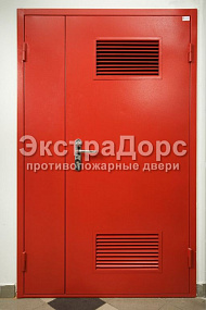 Противопожарные двери с решеткой от производителя в Можайске  купить